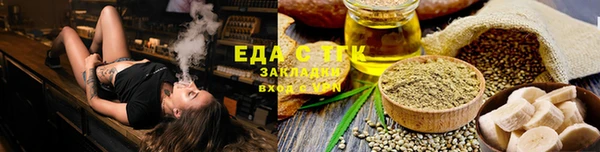 mix Богородицк