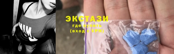 mix Богородицк