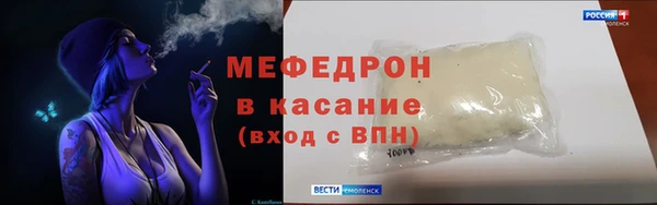 mix Богородицк